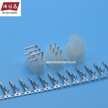 4.2mmg BӾ 5557 5569 +z+ 