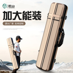 卸売りの釣り竿は硬い殻の軽便型の漁具を包んで大容量を広げて3層の収納の魚の竿の包みを入れます。