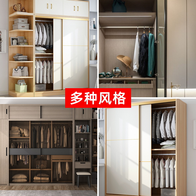 Armario engrosada vestuario ropa carril barra transversal accesorios fijos armario brida asiento armario ropa polo