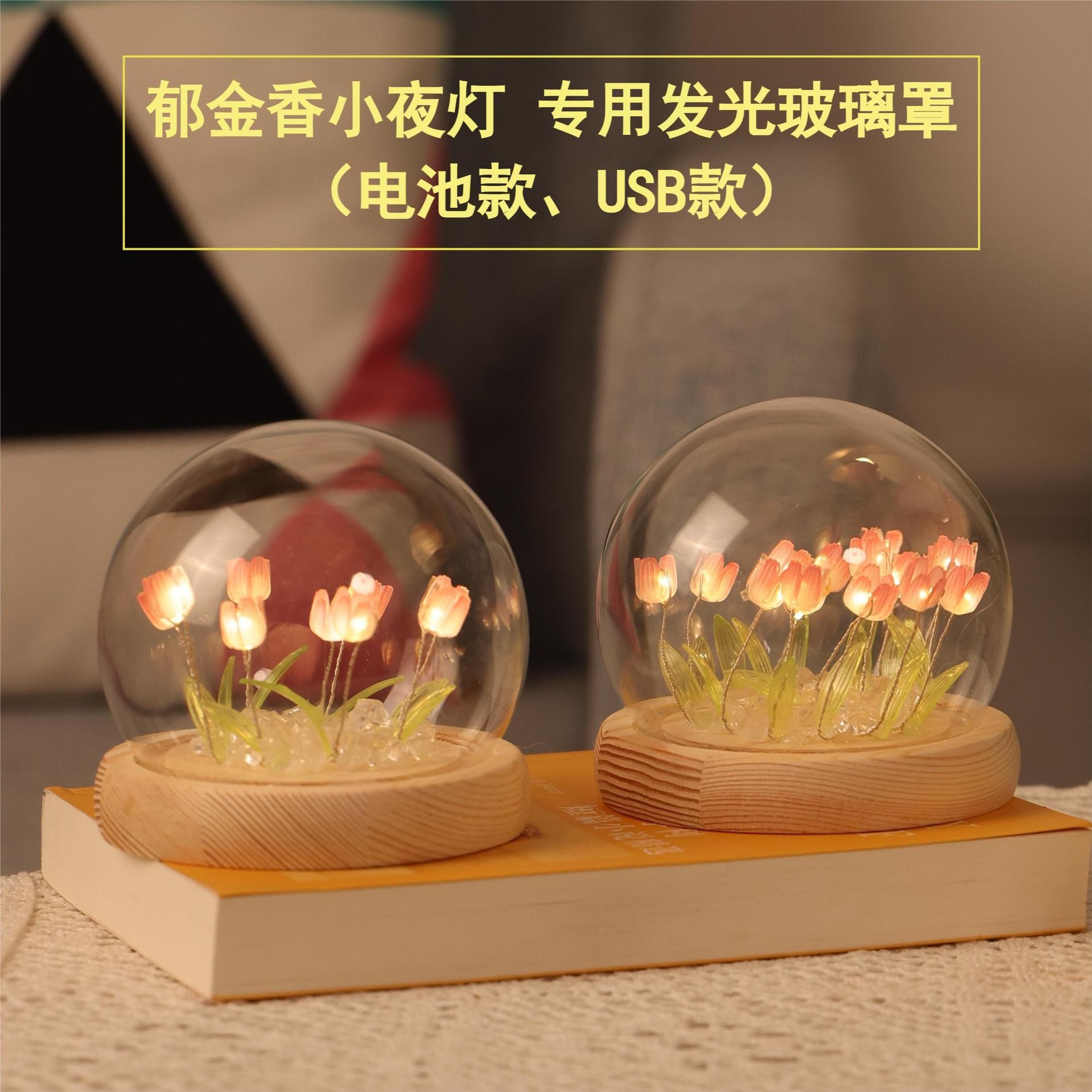 product_picUrl