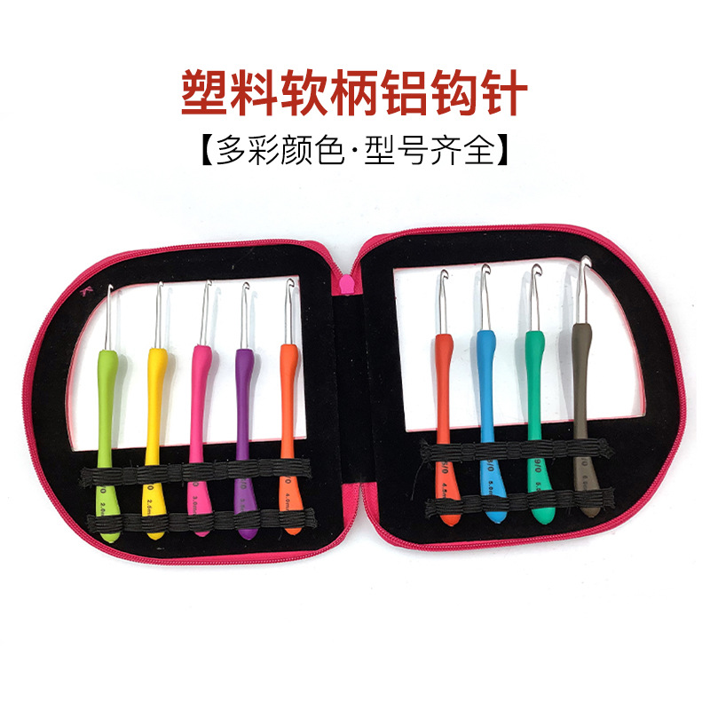 Herramientas de tejer agujas de suéter nuevo plástico mango suave de aluminio crochet conjunto de 9 piezas 2.0-6.0 pu embalaje