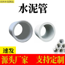 ˮ��ܿ����������m���������ɵ���ˮ�ŷ���|���o�m�û�����