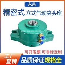 15/20/25/32/ӊA^荿׹ӊA߿يAߚӿP