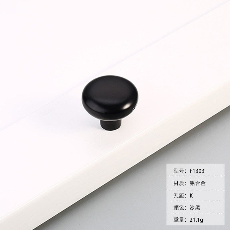 Wardrobe black hardware aluminum alloy handle American simple cabinet door perforated drawer sliding door metal handle