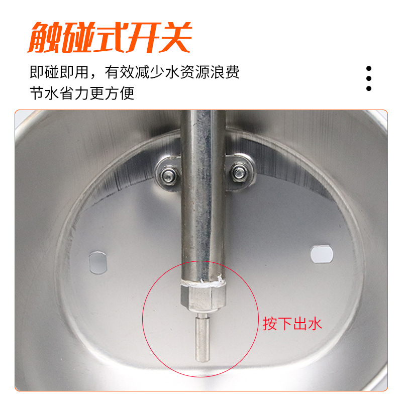 Recipiente de agua de cerdo 304 Acero inoxidable engrosado Piglet dispositivo automático para beber dispositivo automático de agua de cerdo