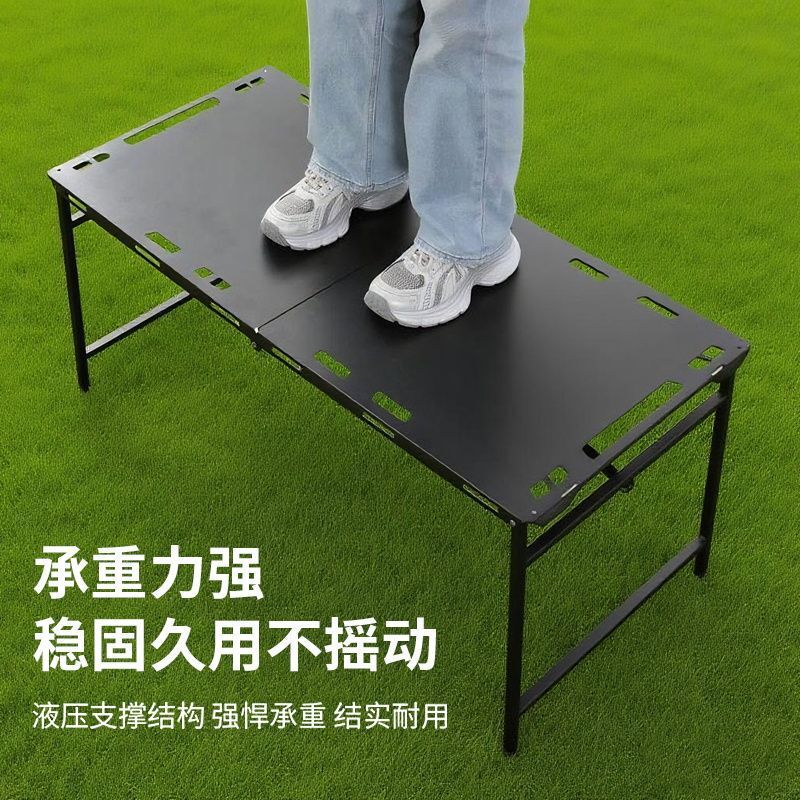 暗影战术IGT户外露营轻量化折叠桌烧烤野餐便携多功能装备茶桌|undefined