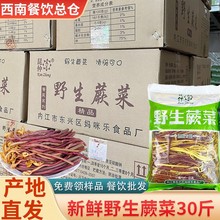 ާrҰòĴˮʳě偵C10*3