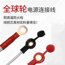 ȫ݆ԴBӾ ͸ߜط𾀼~оČ 늄܇늳BӾ