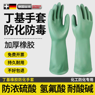 �������z���׷�����ữ���������÷������������|���I�������