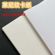 ���y���R�ݼy���ױ��׷���հ�Ո���R�����y���طN��ˇ�g��ӡˢ��