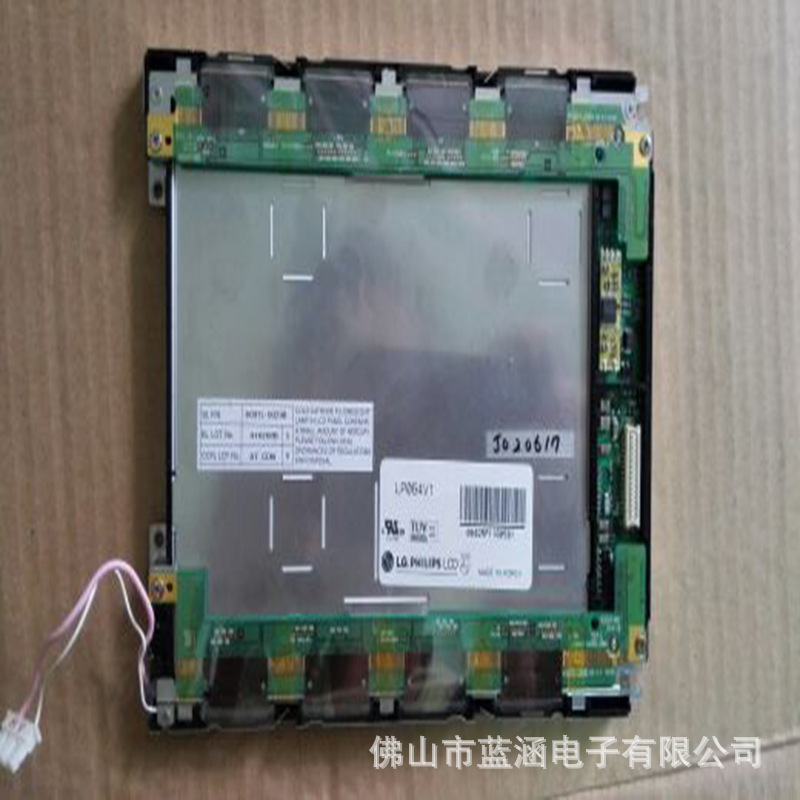 原装 现货出售 LP064V1  拍前请联系客服确认型号和参数