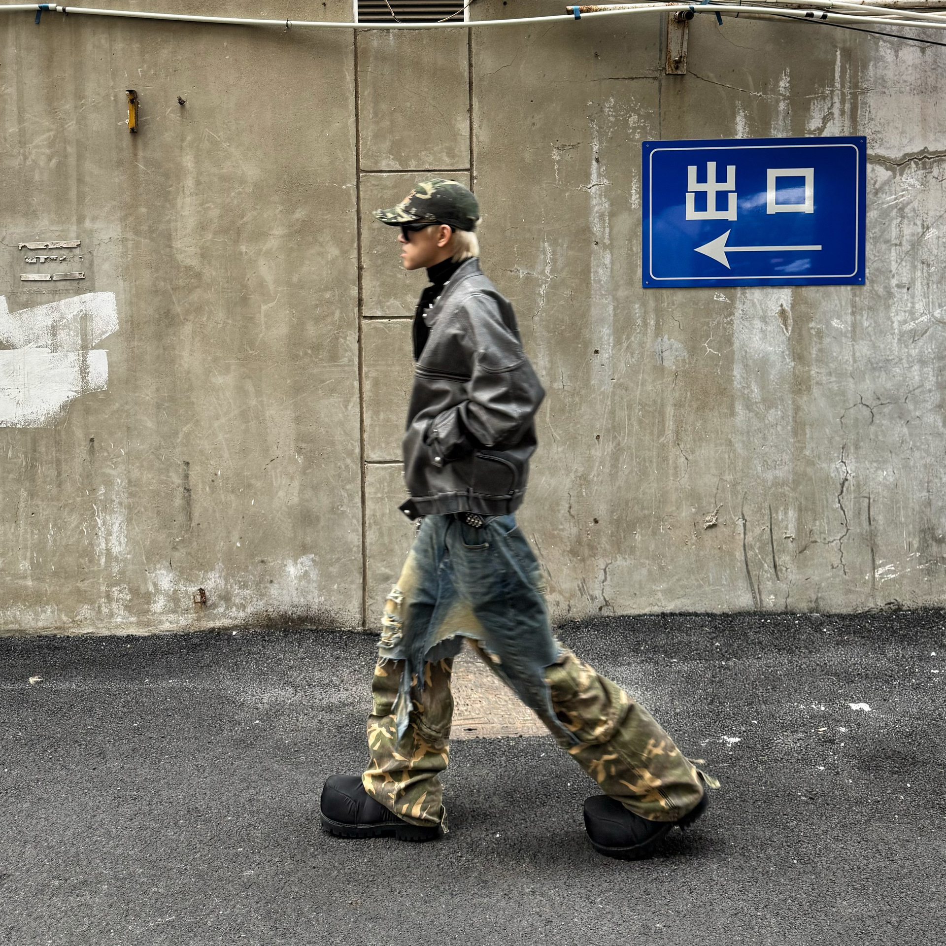 Camouflage denim set
