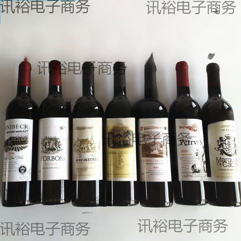 厂家直销红酒瓶空瓶装饰假仿真道具摆件摆设创意葡萄酒瓶空瓶