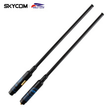 ̨�������쾀 RH660S UV�p����̨���U�쾀 ���L�� ��ɫ 1.08m