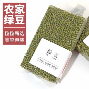 �r�ҾG������b���rʳƷ�G���ɰlѿ�Z���w��M���Ƥ���s�Z500g