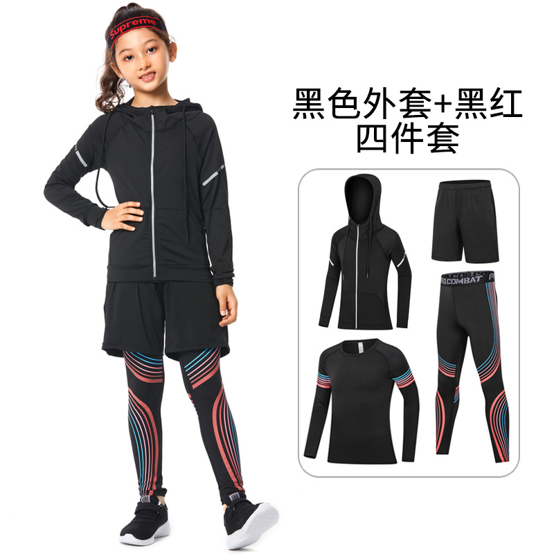 블랙 앤 레드 스트리머 4종 세트