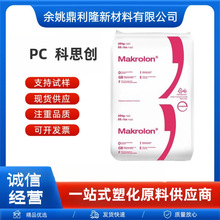 PC��˼��2807�ͺ��Կ����⾀��������Ʒ܇��늱����⚤���zԭ��