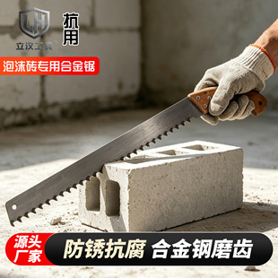 ��ĭ�u���úϽ��ְ������ĥ�X�и��ֹ�䏼ӹ�ľ����ĭ�u�и��