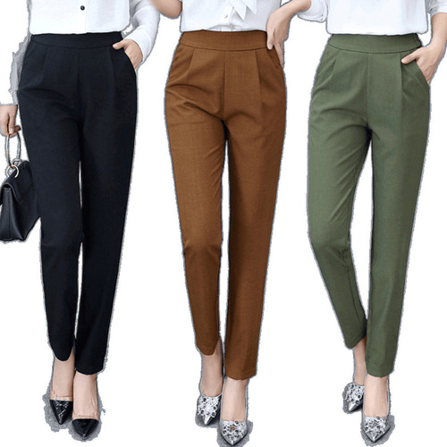 New 2025 Spring and Summer Harlon Pants for Women - Loose Plus Size Korean Style Versatile 9/7-Inch Casual Western Pants