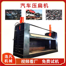 늄�܇�����͙C �����p����܇�����O�� ����܇�܉��K���͙C