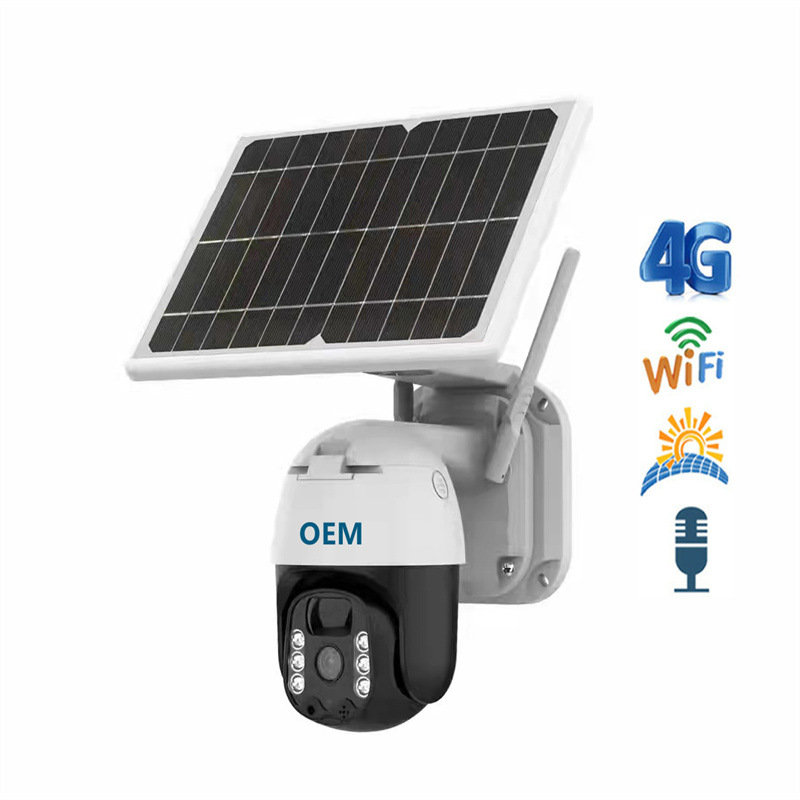 工厂专供4G太阳能圆顶监控摄像头4g球机PTZ低功耗运动相机红外