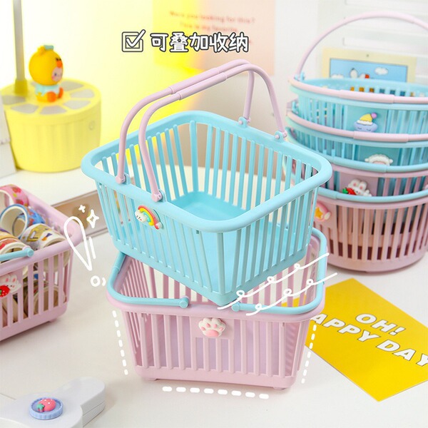 Cute handheld basket