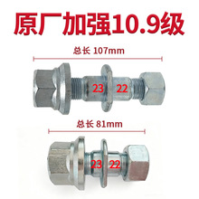 ºK70 K100 K50 5-10ǰ݆ݽz˨ʽ݆ݞ˨Uñ