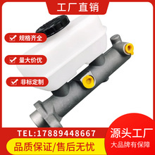 ������MC39634/E7TZ2140C/E7UZ2140C/F4TZ2140E/Ford E-150
