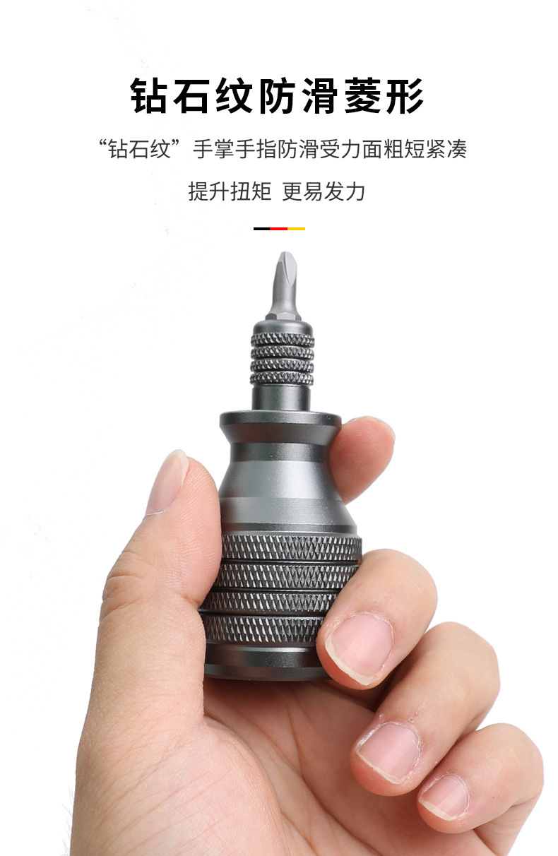 详情页_07.jpg?x-oss-process=image/format,png