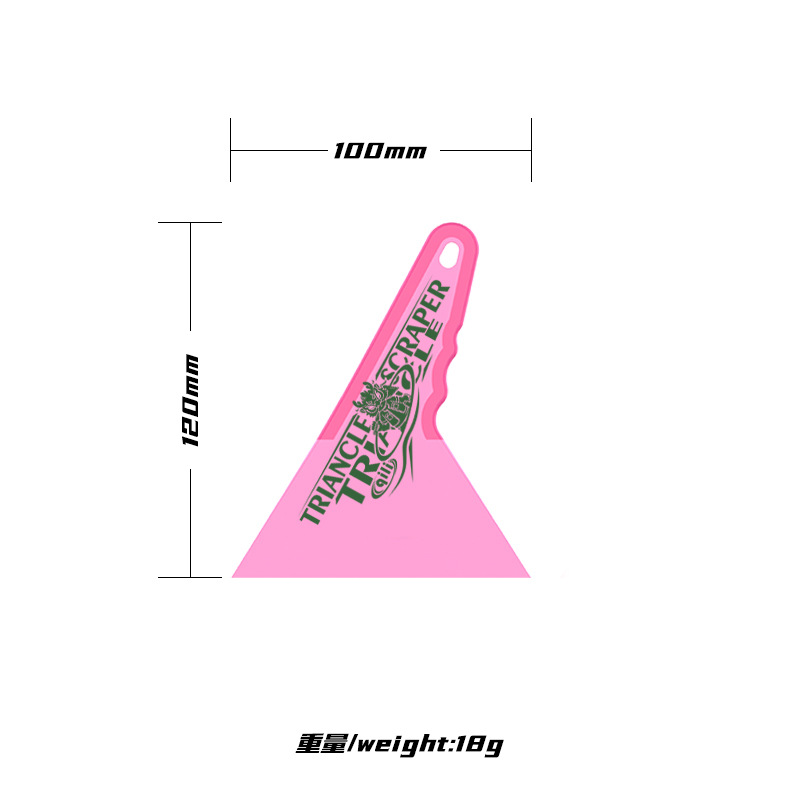Herramientas de adhesión de película de automóvil triangular raspador duro raspador de película ultrafina raspador resistente a altas temperaturas suministro spot transfronterizo