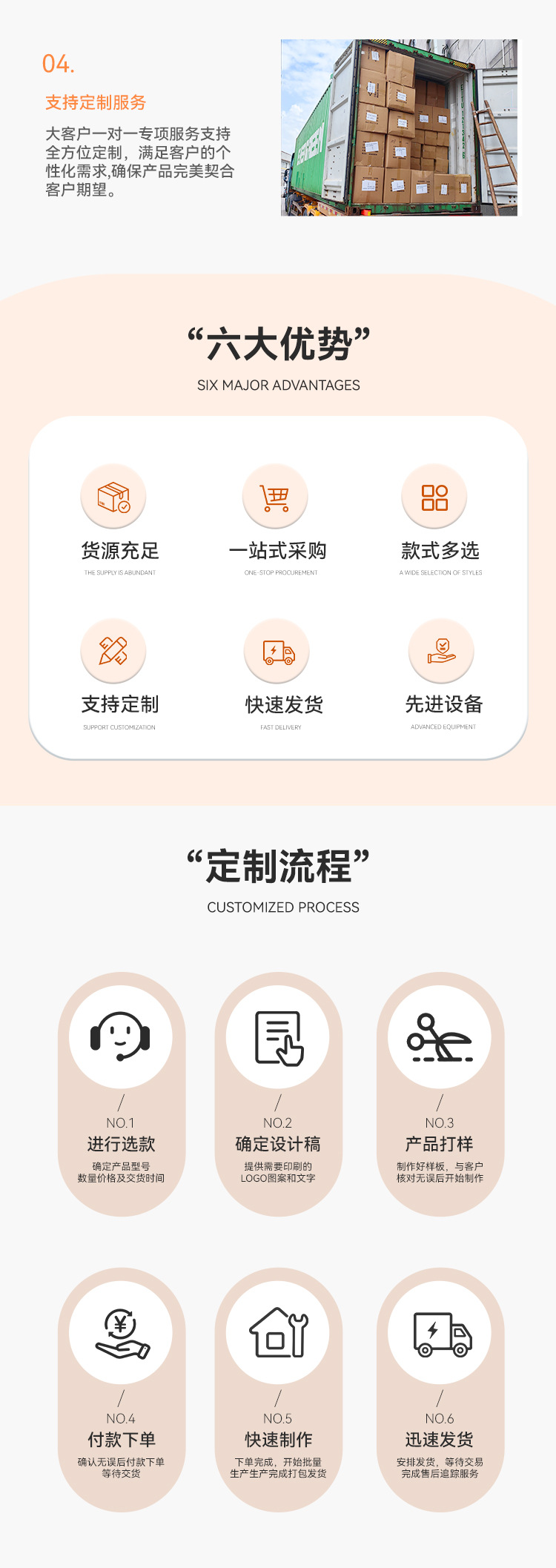 诺迪_02.jpg