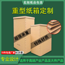 �|ݸ�������ͼ�����ڿ��f�������\����C����е���b�O�伈�䶨��