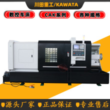 ������������CK6150���س���CK6150X2000mm���س���GSK980TC3ϵͳ