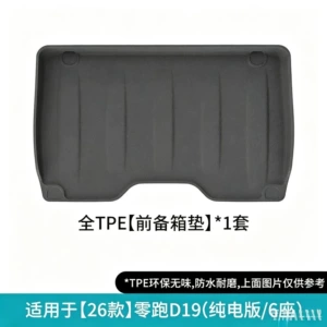 Leapmotor D19 üçün ön baqaj, oturacaq və TPE suya davamlı örtük