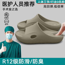 �t�����g����Ь��ʿ2026�¿��ļ��⴩�t�oʿ�ϰ����÷�����������