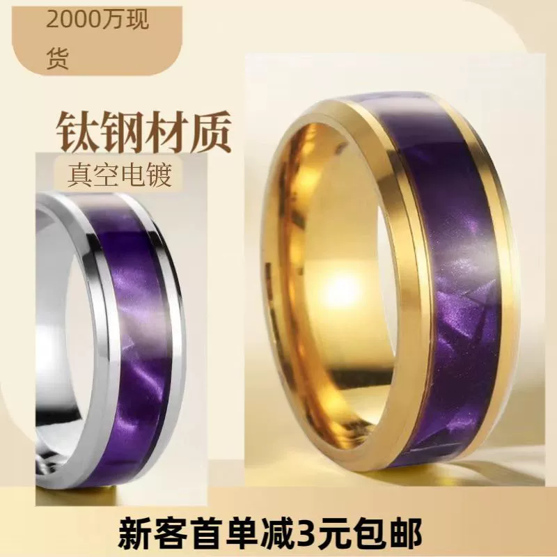 Brand ring stainless steel hip-hop style, trend accessory, jewelry, high-end, does not fade, wholesale