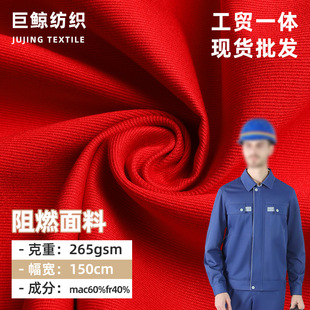 �F؛��ȼ����б�yɫ�������͸ߜ���ĥ���b���Ϲ��I�ڱ����o������