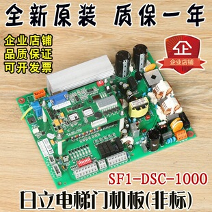 ��������T�C��SF1-DSC-1000�ǘ�SF2-DSC-1000C�Ӱ�1000D���