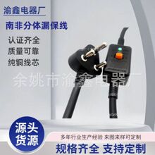 ����©늲��^�Դ�� ӡ���Դ���^���Ϸǲ��^©늱��o���Դ��