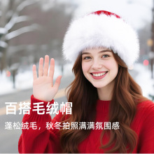 冬季保暖圣诞节加绒加厚防寒可爱女生圣诞帽氛围感拉满圣诞必备