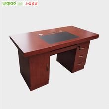 中式油漆办公桌电脑桌事业机关单位职工桌木面包皮书桌老板桌椅