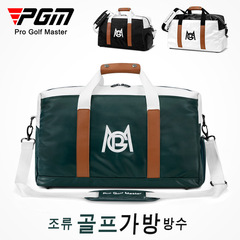 PGM ゴルフ衣類バッグ男性と女性のための PU 衣類バッグ軽量防水旅行トートバッグハンドバッグ独立した靴バッグ