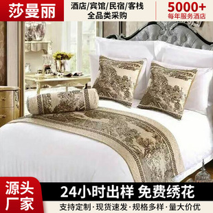 Hotel and hotel bedding linen bed end towel support custom bed flag bed end pad decoration strip hotel kit