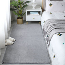 北欧客厅茶几地毯卧室床边地毯满铺超柔加厚纯色地毯家用可水洗