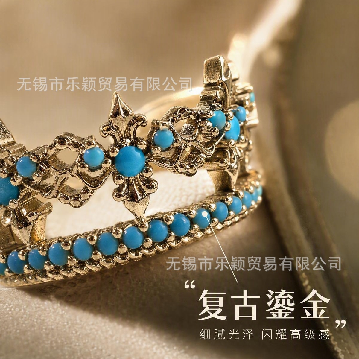 复古金皇冠蓝锆开口铜镀金戒指女可调节活口食指戒宽版重工指环