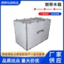 龙华深圳钢带胶合板木箱