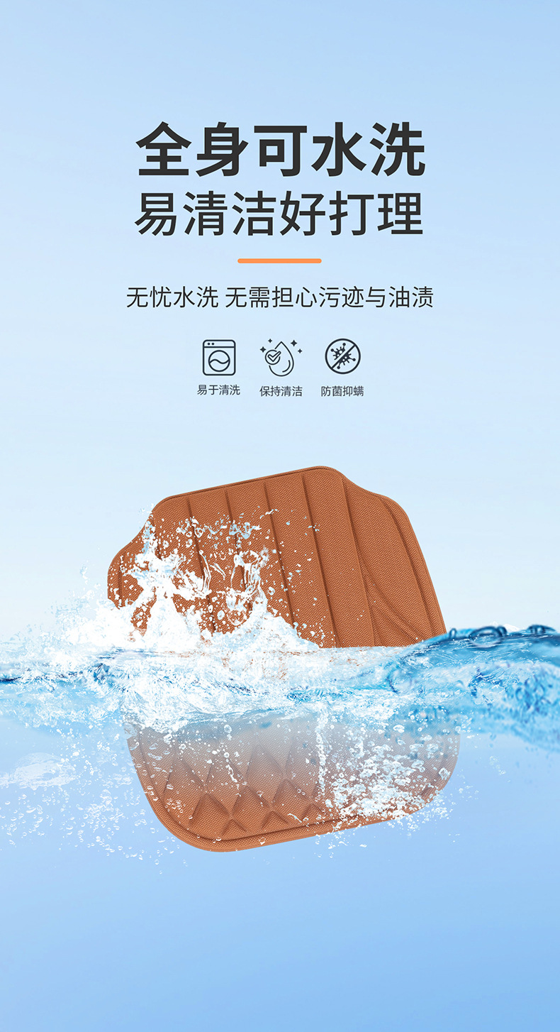 2026 New Model Car Seat Cushion, Universal for All Seasons, High-End Seaweed Fiber Latex Seat Cushion Cover, Ventilated Single-Piece Seat Pad