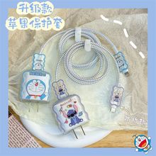 ʷ�����m���O��16��������o��20w��iPhone15���������o�K���۔�