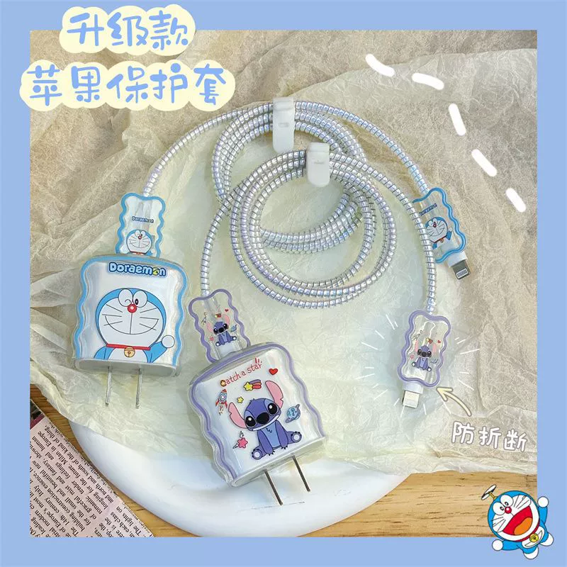 Sti Zai подходит для Apple 16 зарядного устройства чехол 20 Вт кабель для передачи данных iPhone15 защитная веревка для предотвращения разрыва