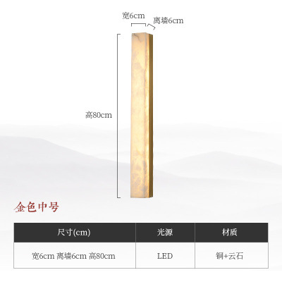 Height 80 width 6 thickness 6cm real marble copper color